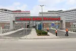ADANA ŞEHİR HASTANESİ